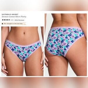 Victoria's secret cotton core stretch bikini panty XXL